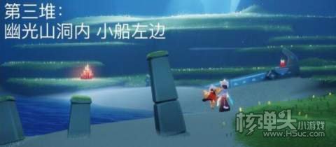 2022光遇2.18大蜡烛位置3