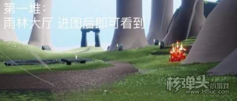 2022光遇2.18大蜡烛位置1