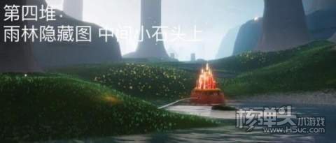 2022光遇2.18大蜡烛位置4