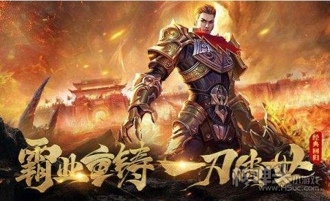 武器之王红包版