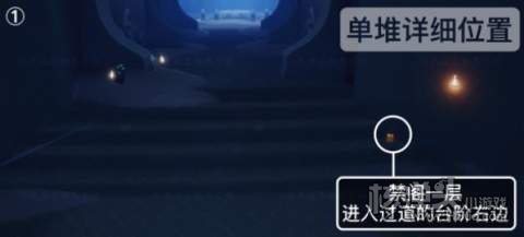 2022光遇2.21季节蜡烛位置1