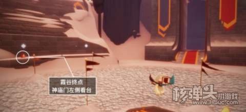 2022光遇2.21大蜡烛位置4