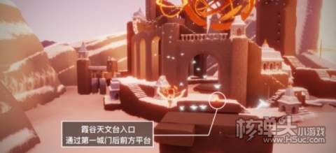 2022光遇2.21大蜡烛位置3