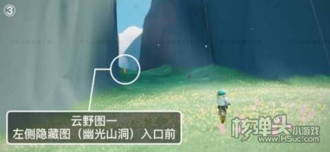 2022光遇2.22季节蜡烛位置3