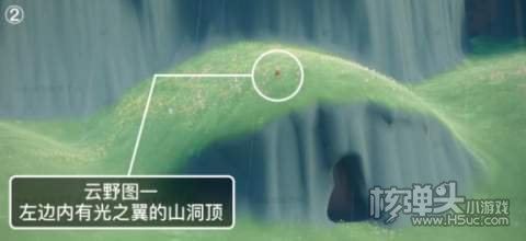 2022光遇2.22季节蜡烛位置2