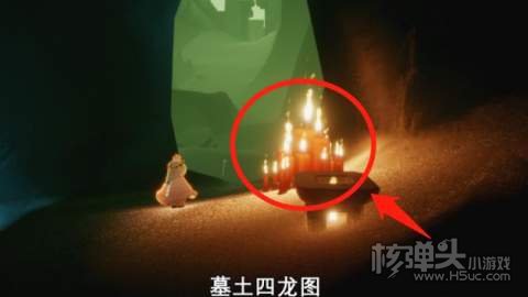 光遇2.22大蜡烛位置3