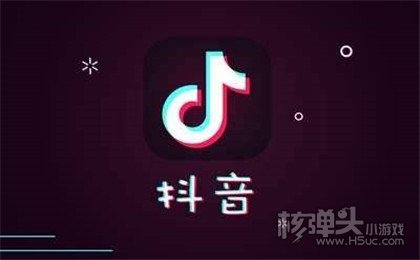 抖音1到60级价格表在哪可以看 抖音等级价格对照表一览