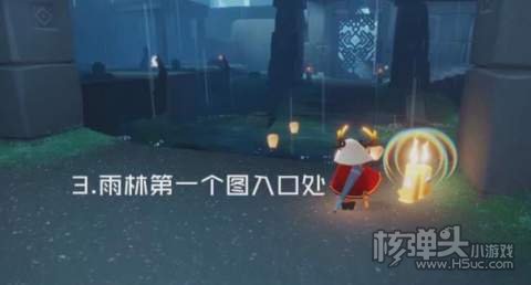 2022光遇2.23季节蜡烛位置3