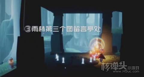 光遇2.23大蜡烛位置3