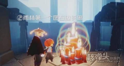 光遇2.23大蜡烛位置2