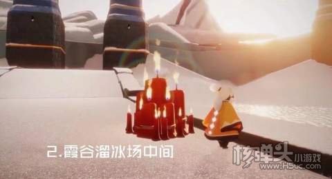光遇2.24大蜡烛位置2
