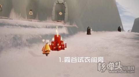 光遇2.24大蜡烛位置1