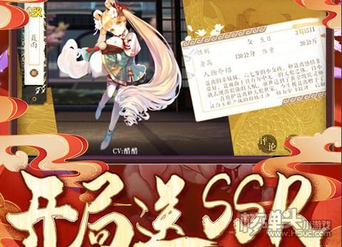 每天都能领代金券，玩游戏真正不花一分钱！
