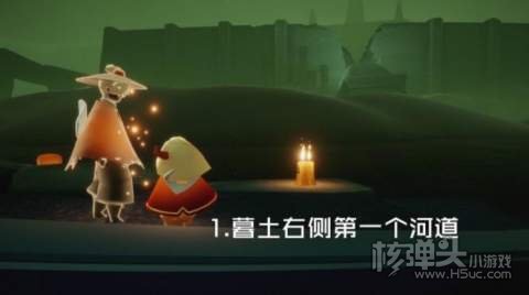 2022光遇2.25季节蜡烛位置1