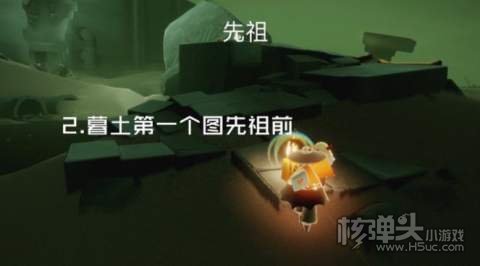 2022光遇2.25季节蜡烛位置2