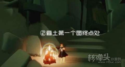 光遇2.25大蜡烛位置2