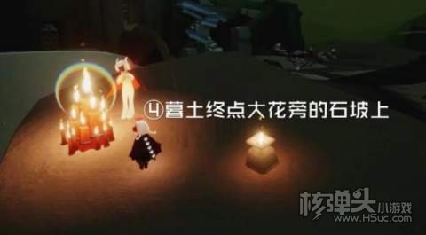 光遇2.25大蜡烛位置4