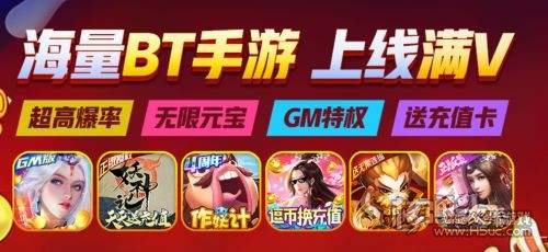 爱吾游戏宝盒下载安装2022