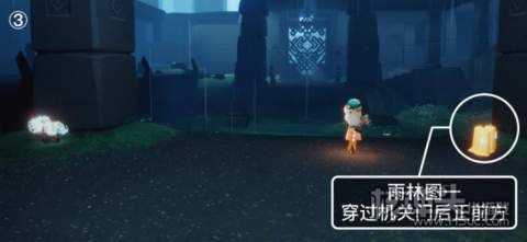 2022光遇2.28季节蜡烛位置3