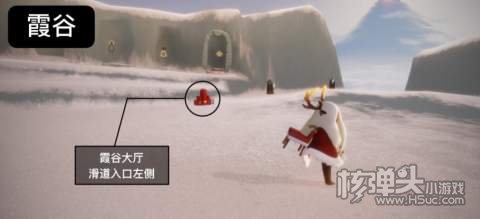 光遇2.28大蜡烛位置1