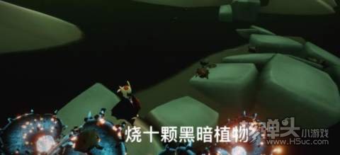 2022光遇2.28每日任务3