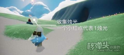 2022光遇3.1每日任务3