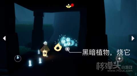 2022光遇3.2每日任务3