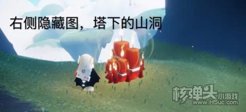 光遇3.3大蜡烛位置3