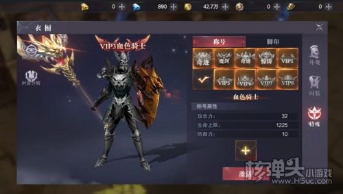 奇迹MU手机发布版