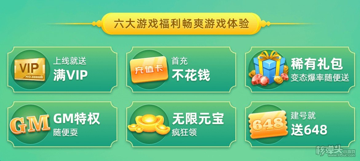 手游折扣平台app哪个最好 最省钱的折扣手游app大全