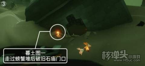 2022光遇3.7季节蜡烛位置3