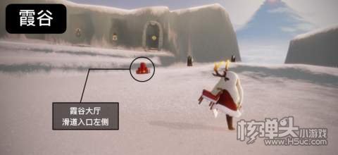 光遇3.7大蜡烛位置