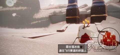 光遇3.7大蜡烛位置2