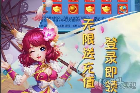 新出的网游手游有哪些 2022最期待的六大必玩网游