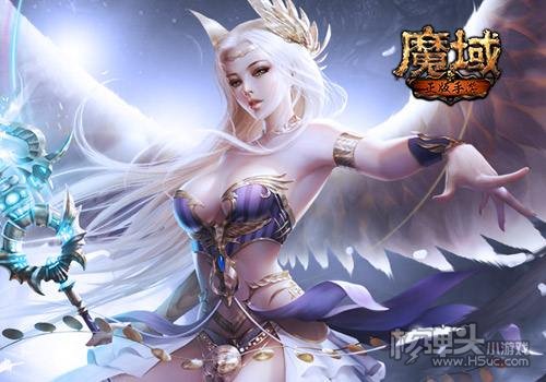 魔域上线送v15版下载