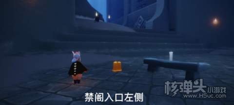 2022光遇3.8季节蜡烛位置1