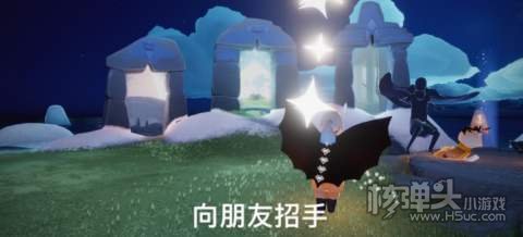 2022光遇3.8每日任务1