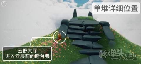 2022光遇3.9季节蜡烛位置1