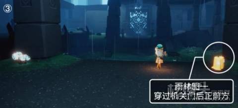 2022光遇3.10季节蜡烛位置3