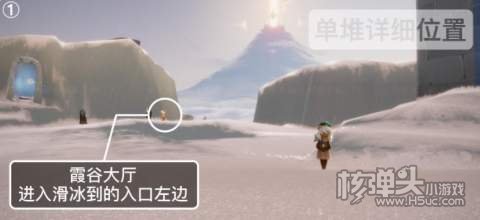 2022光遇3.11季节蜡烛位置1