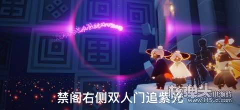 2022光遇3.11每日任务2