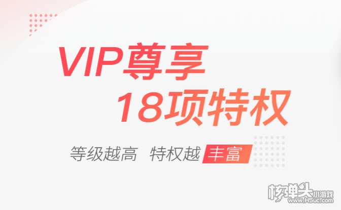 凯时尊龙官网app|优衣库百度云|免充零氪金手游app有哪些 评分高的0氪手游平
