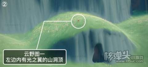 2022光遇3.14季节蜡烛位置2