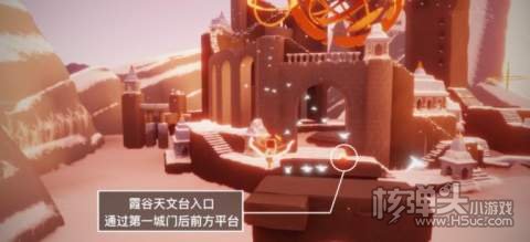光遇3.14大蜡烛位置3