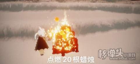 2022光遇3.14每日任务3
