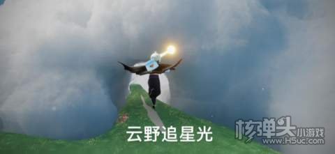 2022光遇3.14每日任务2