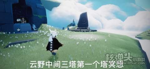 2022光遇3.14每日任务4