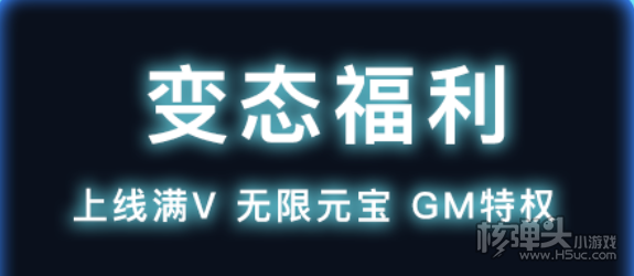 870游戏无需注册app下载