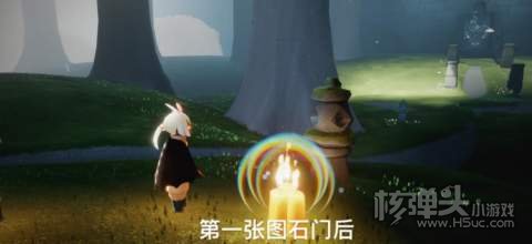 2022光遇3.15季节蜡烛位置2