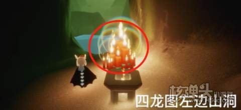 光遇3.15大蜡烛位置3